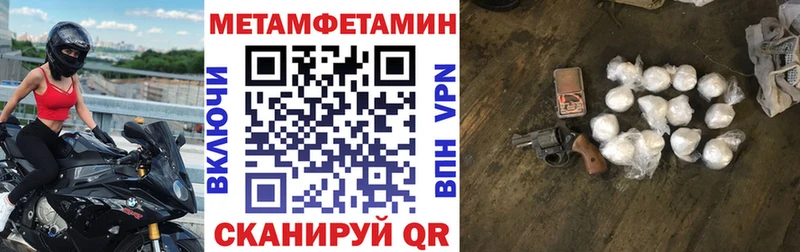 маркетплейс какой сайт  Аксай  Амфетамин 98% 