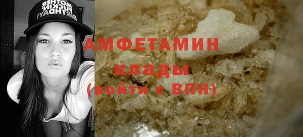 марки lsd Абинск