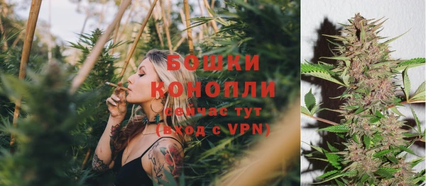 мефедрон Абдулино