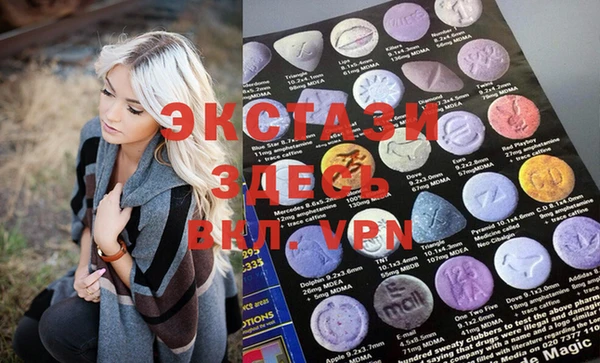 мефедрон Абдулино