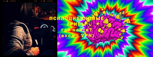 эйфоретик Покров