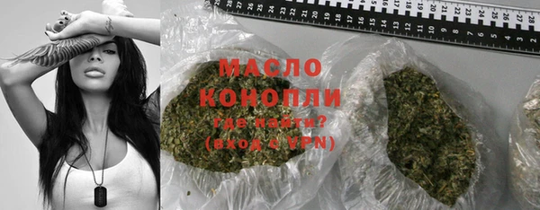 марки lsd Абинск