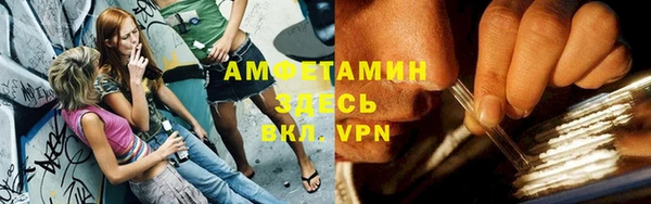 марки lsd Абинск