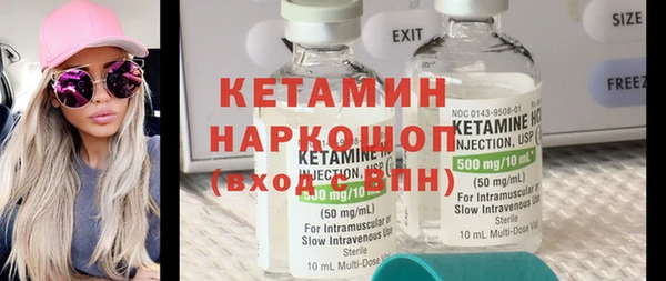 прущая мука Пролетарск