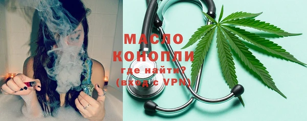 ALPHA-PVP Покровск