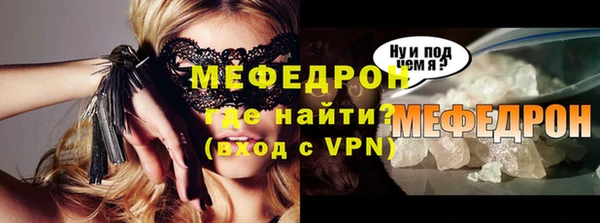 бошки Приозерск
