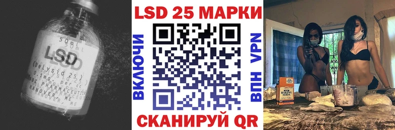 ЛСД экстази ecstasy  Аксай 